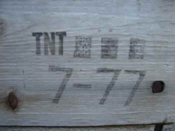 m329a1_crate_03.jpg (15623 bytes)